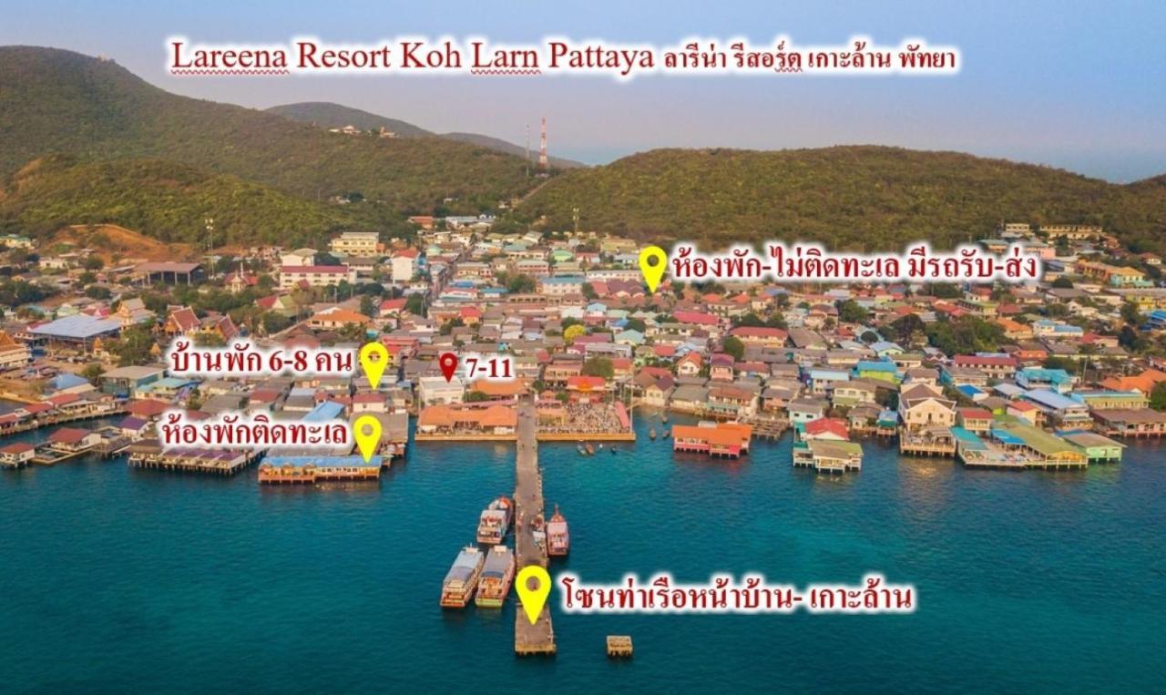 Lareena Resort Koh Larn Pattaya Bagian luar foto