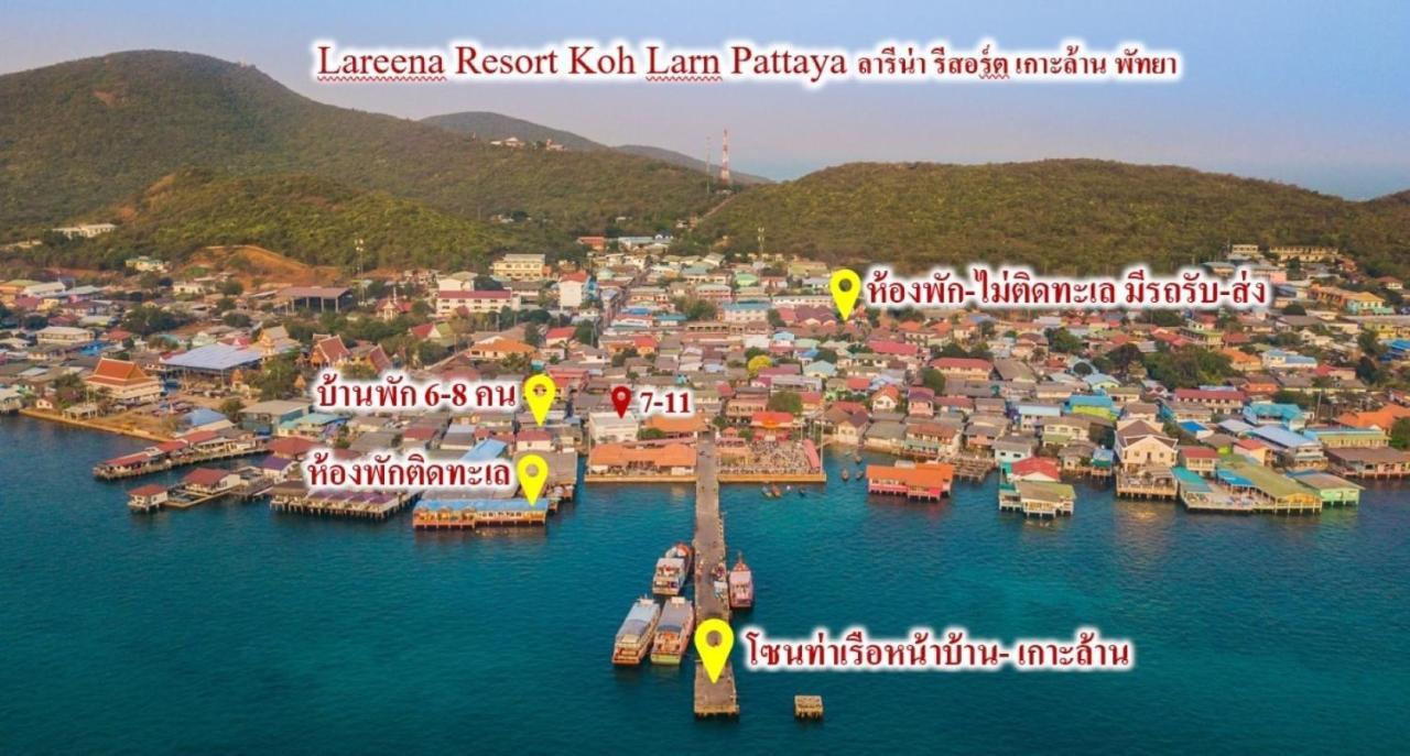 Lareena Resort Koh Larn Pattaya Bagian luar foto