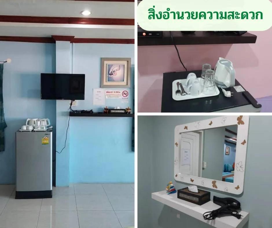 Lareena Resort Koh Larn Pattaya Bagian luar foto