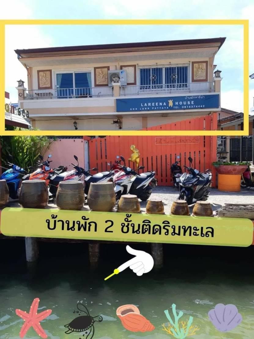 Lareena Resort Koh Larn Pattaya Bagian luar foto