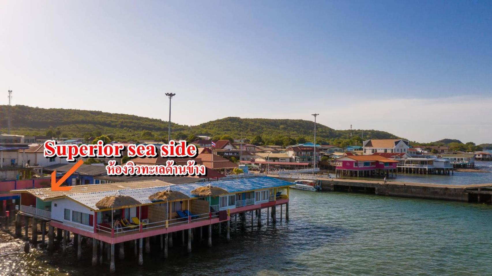 Lareena Resort Koh Larn Pattaya Bagian luar foto